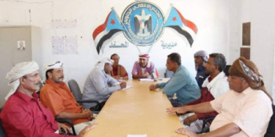 انتقالي المحفد يؤيد مخرجات الدورة السادسة لانعقاد الجمعية الوطنية