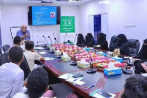 سلمان للإغاثة يدرب 317 فرداً على الإسعافات الأولية بحضرموت