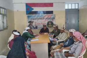 تنفيذية انتقالي سباح تعقد اجتماعها الدوري لشهر مايو