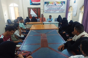 منسقية الانتقالي بجامعة أبين تنظم مسابقة ثقافية لطلاب كليتي الشريعة والقانون والحاسوب وتقنية المعلومات