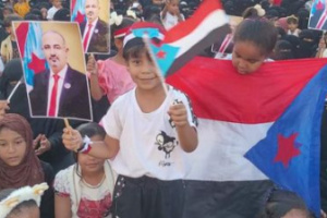 احتفالية نسوية بنجاح الحوار الجنوبي في تريم