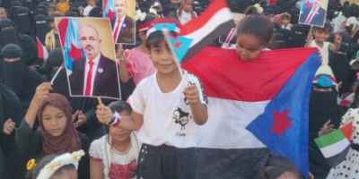 احتفالية نسوية بنجاح الحوار الجنوبي في تريم