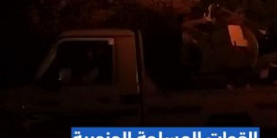 القوات المسلحة الجنوبية تتصدى لمحاولة تسلل حوثية في جبهة يافع الحدودية