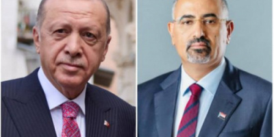 الرئيس الزُبيدي يهنئ الرئيس التركي بفوزه بولاية ثالثة