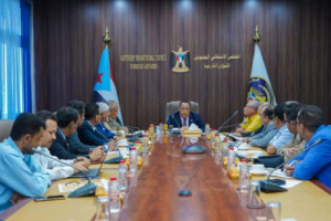 بأول اجتماع .. الهيئة السياسية بـالانتقالي تناقش لائحتها الداخلية
