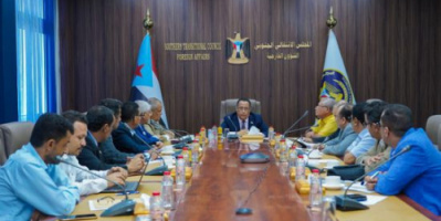 بأول اجتماع .. الهيئة السياسية بـالانتقالي تناقش لائحتها الداخلية