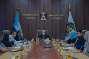 الشؤون الخارجية تعقد اجتماعها الدوري وتدين استمرار هجمات مليشيا الحوثي الإرهابية