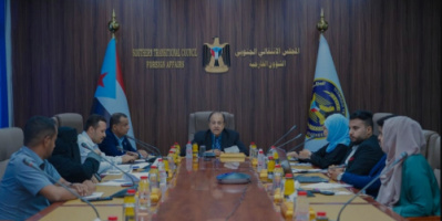 الشؤون الخارجية تعقد اجتماعها الدوري وتدين استمرار هجمات مليشيا الحوثي الإرهابية
