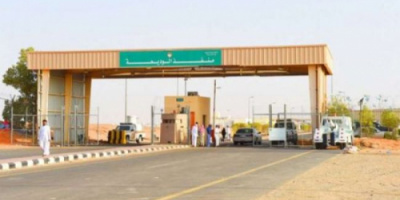 السعودية: إحباط ترهيب 68 كيلوجرام حشيش بمنفذ الوديعة