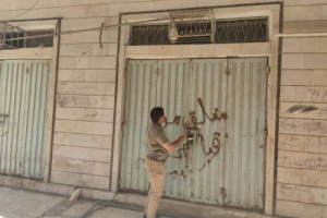 إغلاق 3 معامل مياه ملوثة في المنصورة