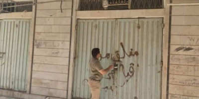 إغلاق 3 معامل مياه ملوثة في المنصورة