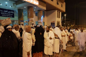 تحديد شركات نقل الحجاج وعقد موحد للتعاقد