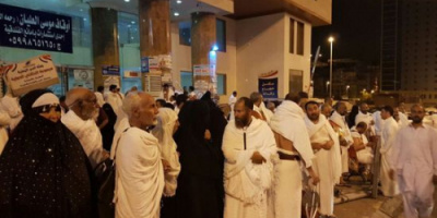 تحديد شركات نقل الحجاج وعقد موحد للتعاقد