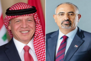 الرئيس الزُبيدي يهنئ ملك الأردن بزفاف الحسين 