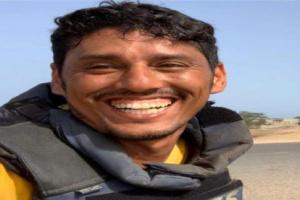 في ذكرى اغتيال .. ثلاث سنوات من الوجع برحيل نبيل القعيطي