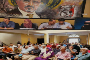 العاصمة عدن .. مديرية المنصورة تختار ممثليها للجمعية الوطنية 
