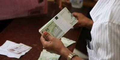 عاجل: بدء صرف راتب شهر مايو لمنتسبي وزارة الدفاع والمتقاعدين في وزارة الداخلية 