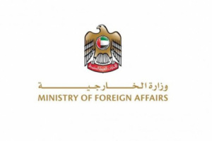 الإمارات تدين اقتحام سفارتي السعودية والبحرين بالخرطوم