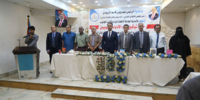 أدباء الجنوب يدشن إصدارات فروع الاتحاد والجنيد يعلن هذا الأمر !