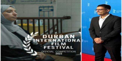 مشاركة دولية جديدة يدخلها فيلم "المُرهقون" للمخرج عمرو جمال 