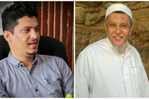 مدير عام البريقة " الشوبجي " يعزي بوفاة الفقيد " عوض علي الوحيري "