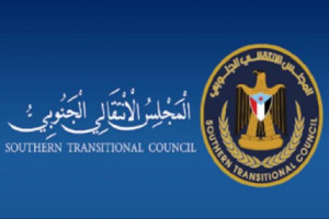 الانتقالي الجنوبي يتصدى لفساد حكومة معين عبدالملك