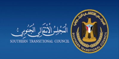 الانتقالي الجنوبي يتصدى لفساد حكومة معين عبدالملك