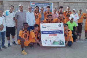 انتقالي العاصمة عدن يدشن دوري كرة القدم لمنتخبات المديريات