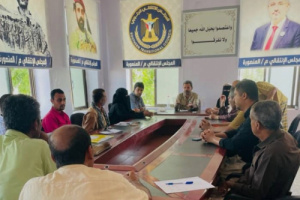 تنفيذية انتقالي المنصورة تعقد اجتماعها الدوري لشهر يونيو