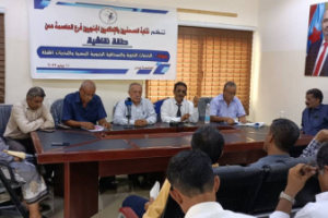 مجلس نقابة الصحفيين والإعلاميين الجنوبيين فرع العاصمة عدن ينظم حلقة نقاشية بحضور النقيب باحشوان
