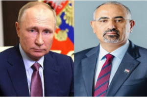 الرئيس الزُبيدي يهنئ الرئيس الروسي فلاديمير بوتين بذكرى اليوم الوطني لبلاده