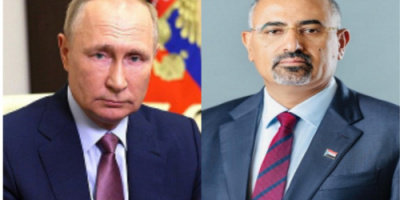 الرئيس الزُبيدي يهنئ الرئيس الروسي فلاديمير بوتين بذكرى اليوم الوطني لبلاده