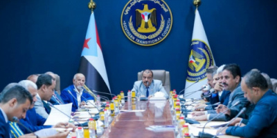 بيان سياسي صادر عن اجتماع هيئة رئاسة المجلس الانتقالي الجنوبي المنعقد في العاصمة عدن 