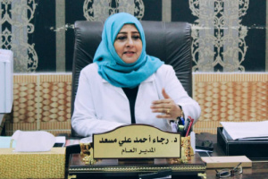 مدير عام مستشفى الصداقة يعقد اجتماعاً استثنائيا بنواب ورؤساء أقسام المستشفى