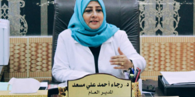 مدير عام مستشفى الصداقة يعقد اجتماعاً استثنائيا بنواب ورؤساء أقسام المستشفى