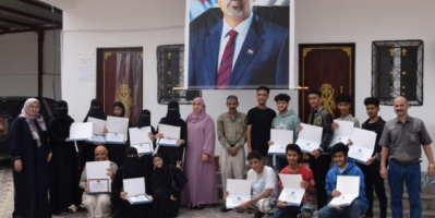 انتقالي صيرة يُكرّم الطلبة المشاركين في دورة الحاسوب الالي بالمديرية