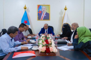 مركز البحوث ودعم القرار يبحث مستجدات الأوضاع المحلية والدولية