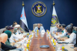 الهيئة الإدارية للجمعية الوطنية تقف أمام الوضع المعيشي والخدمي المتردي بالجنوب
