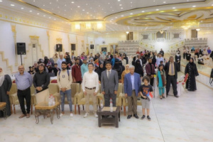 الأمانة العامة تنظم حفل "الجمّت الهندي" في العاصمة عدن