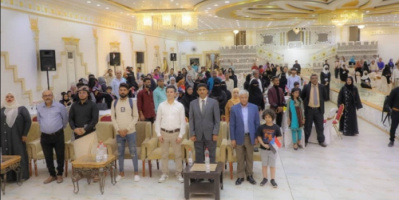 الأمانة العامة تنظم حفل "الجمّت الهندي" في العاصمة عدن