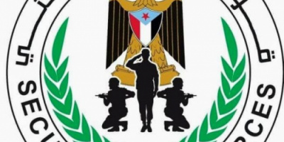 حزام عدن يوضح تفاصيل الاعتداء المسلح على أفراده خلال تنفيذ مهمة رسمية بتوجيه من النيابة العامة في خورمكسر