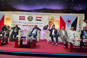 جالية الجنوب في بريطانيا تحتفي بزيارة الرئيس الزُبيدي 