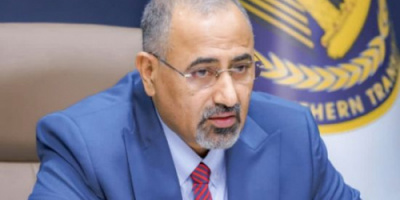 الرئيس الزُبيدي: لا تقاسم لسلطة مع الحوثيين والانسحاب من الرئاسي غير وارد