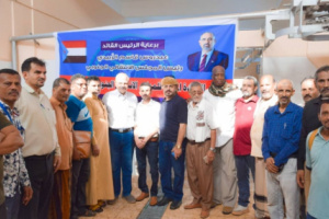  انتقالي العاصمة عدن يدشن توزيع "لحوم عيد الأضحى" للأسر الأشد احتياجا بعموم المديريات