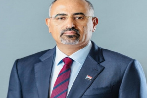 الرئيس الزُبيدي يوجه كلمة مهمة لشعبنا الجنوبي في الداخل والخارج بمناسبة حلول عيد الأضحى المبارك