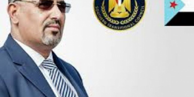 رسائل الرئيس الزُبيدي الشاملة.. سُنة القائد الحميدة