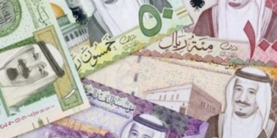 سعر الريال السعودي في العاصمة عدن وحضرموت اليوم الجمعة