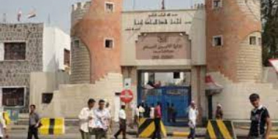 مصدر أمني يوضح تفاصيل احداث المعلا بعدن