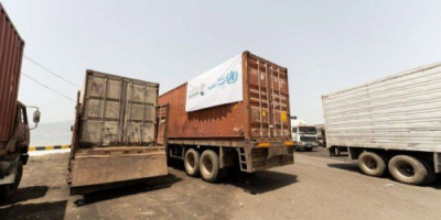 بدعم سعودي.. وصول أول شحنة من مولدات الأكسجين إلى ميناء عدن