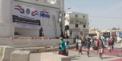 سيئون تستعد لإحياء فعاليات يوم الأرض الجنوبي 